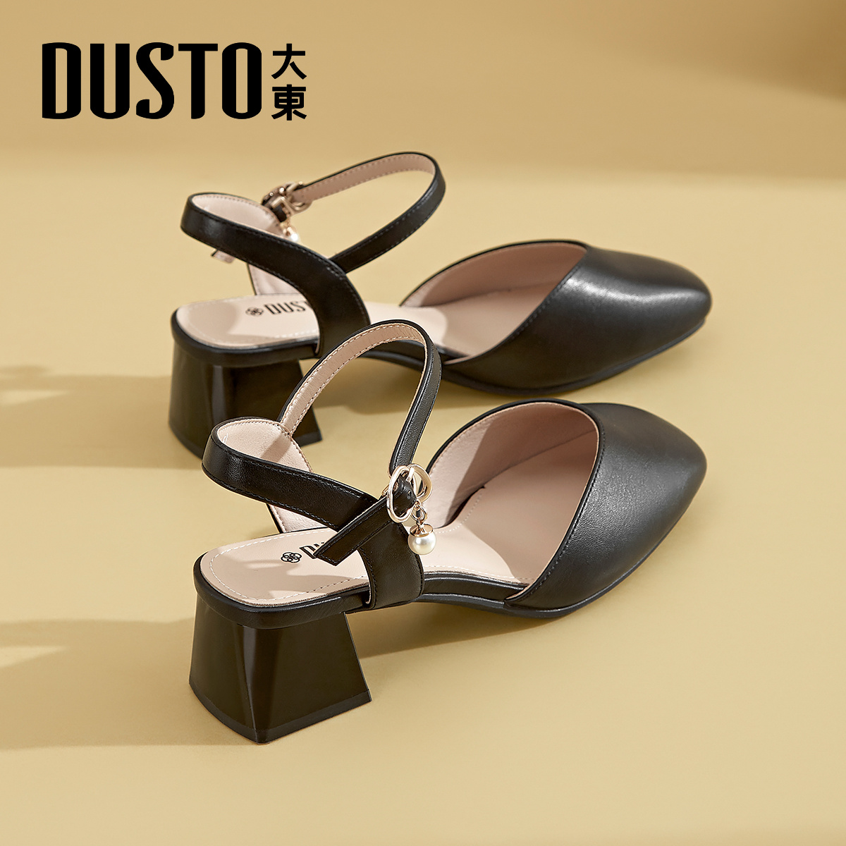 大东粗跟凉鞋女款2025新款包头后空夏季外穿一字带中跟黑色高跟鞋