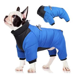 保暖泰迪比熊小中型犬宠物服装 狗狗衣服冬季 棉袄加绒加厚四脚棉衣