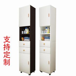定制浴室夹缝柜 厨房储物收纳柜缝隙柜 墙角柜餐边柜卫生间柜窄柜