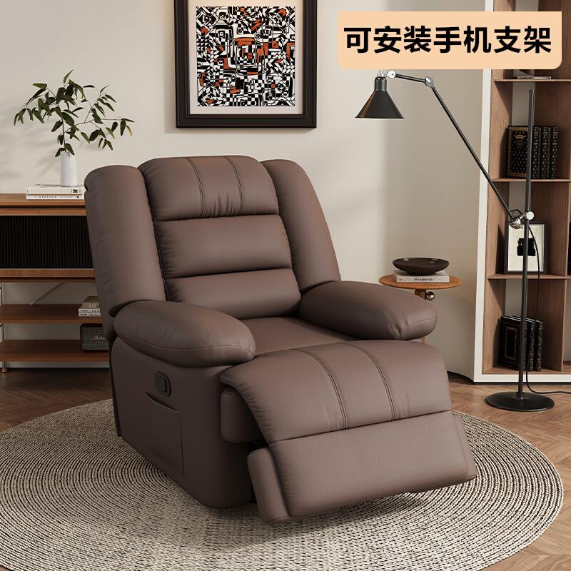 懒人沙发单人多功能家用沙发躺椅客厅办公室美甲美容院休闲摇摇椅
