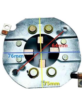 减速起动机碳刷架1315A1315C3Q5A158D251B138C偏心行星马达碳刷架