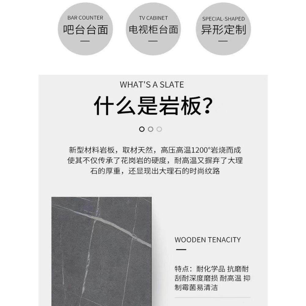 岩板桌面台面定制家用餐桌烤火桌岛台面茶几吧台桌子面防刮耐高温