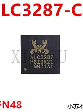 全新原装 ALC3287-CG ALC3287 ALC3294 ALC3234 ALC3242 ALC3247