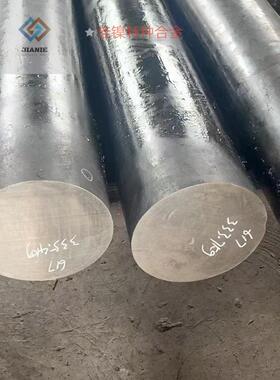 GH2132高温合金板A286材料SUH660不锈钢GH132圆棒S66286圆钢棒料