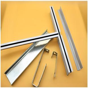 T型铝合金烤漆龙骨配件矿棉板硅钙板石膏板天花吊顶包邮直销定制