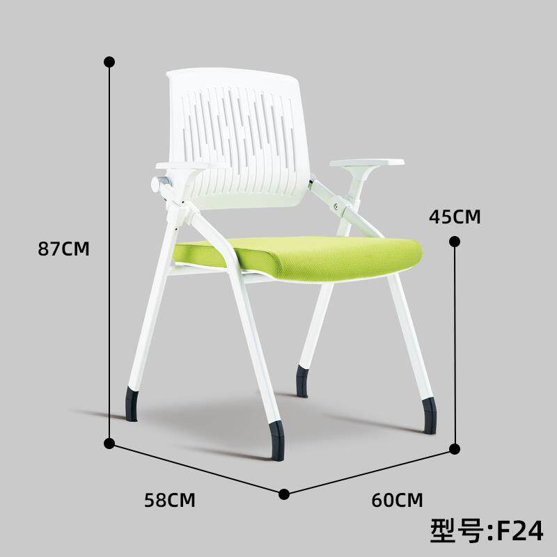 培训椅带桌板会议培训室桌椅一体凳子可折叠椅子办公写字板会议椅