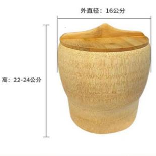 整竹根蒸饭桶家用超大楠竹甑子带盖竹筒纯手工制作竹头低糖竹蒸筒