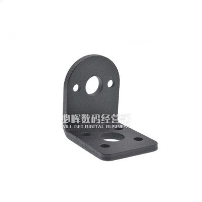 25mm直流减速电机固定座 370直流电机支架 智能小车机器人配件