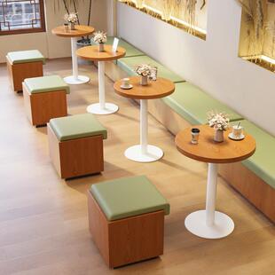 网红卡座沙发凳咖啡厅奶茶店甜品店书吧休息区桌椅组合定制长条凳