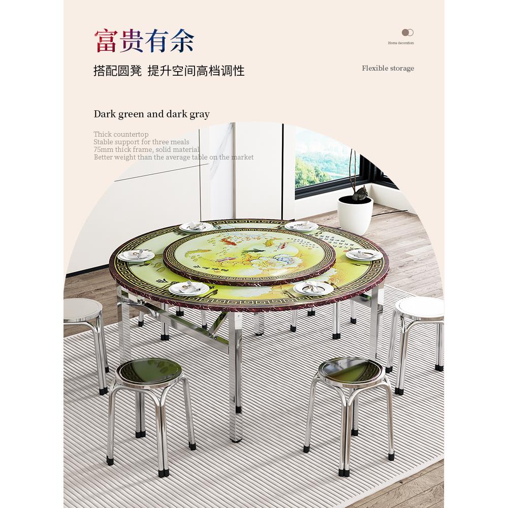 304全不锈钢转盘圆桌可折叠彩色图案家用商用大圆台食堂饭桌餐桌