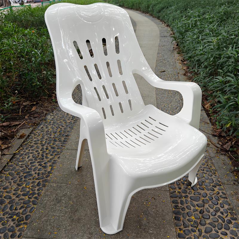 塑料加厚靠背沙滩椅躺椅休闲 椅塑胶高背扶手椅大排档椅子厂家直