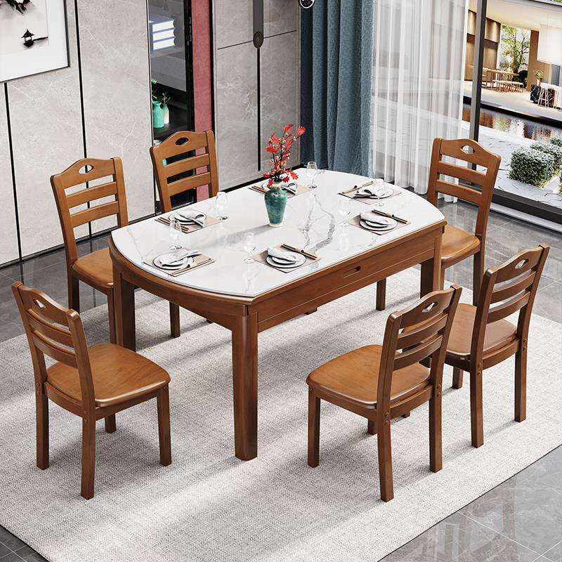中式亮光岩板餐桌小户型伸缩折叠饭桌方圆两用实木餐桌家用餐桌椅