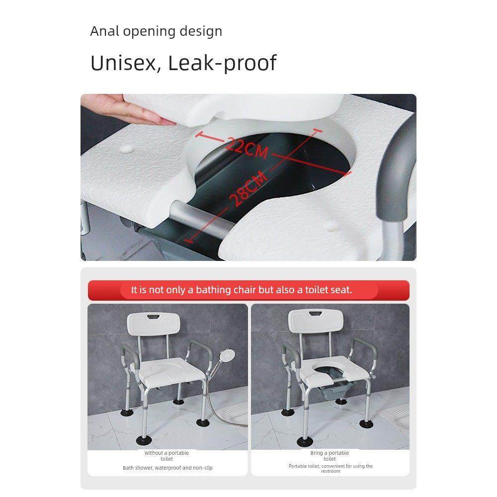 外贸出口老人洗澡坐便两用椅防滑沐浴椅中风偏瘫浴室专用洗澡凳卫,家装主材,浴室扶手/防护栏/助力器,淘宝优惠券,粉丝福利购,淘宝优惠卷