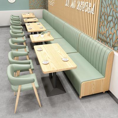 卡座餐桌商用定制靠墙沙发咖啡西餐厅汉堡甜品网红奶茶店桌椅组合
