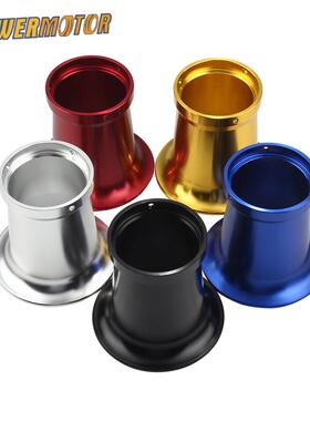 化油器改装空滤杯50mmPWK PE VM接口集风杯摩托车配件CNC化油器