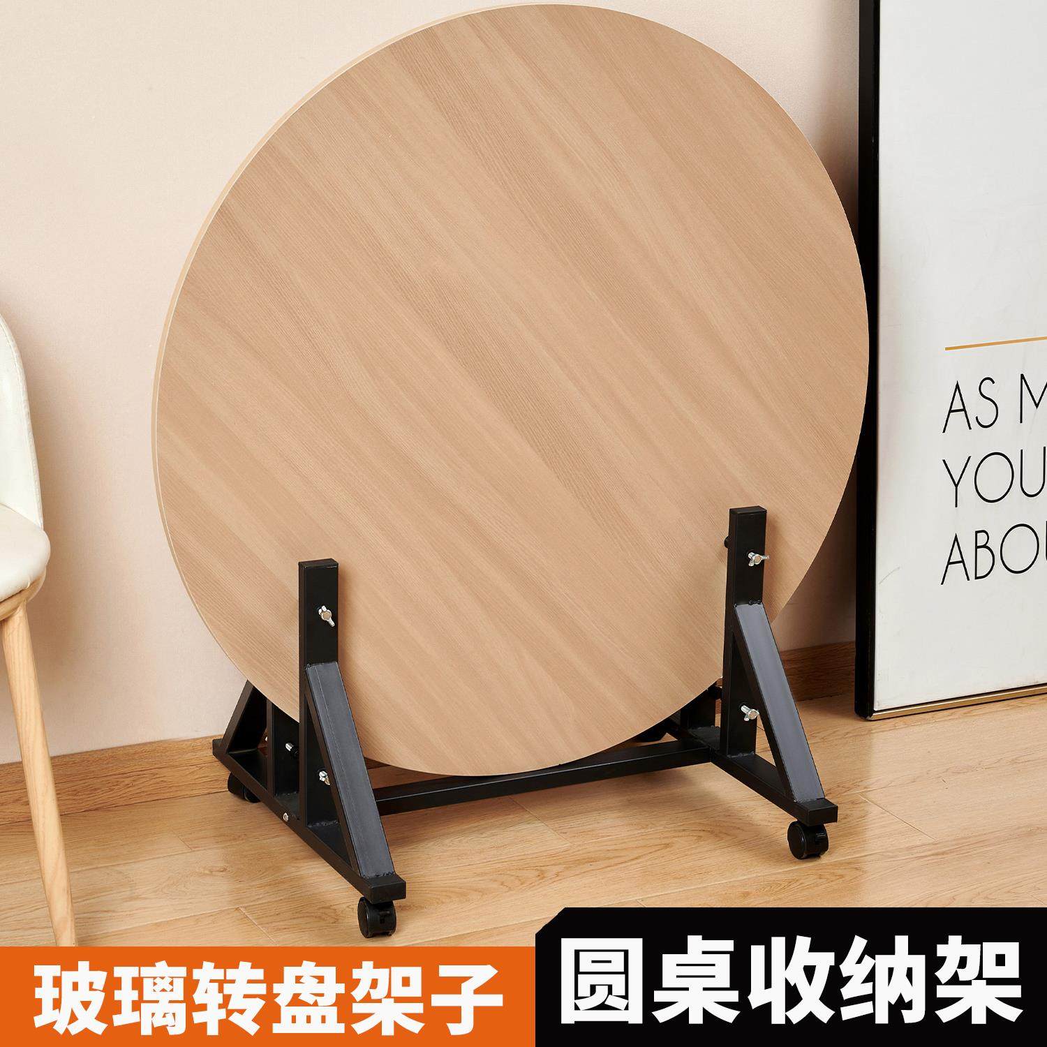 落地式圆形桌面展示架钢化玻璃金属底座支架圆桌旋转盘餐桌收纳架,商业/办公家具,置物架/陈列架/储物架/展示架,淘宝优惠券,粉丝福利购,淘宝优惠卷