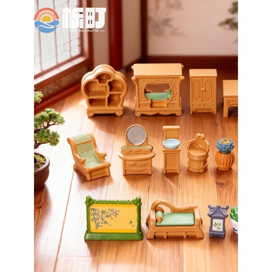 彷真家具微景观古风典雅家具摇椅屏风摆件桌子椅子配件娃娃屋造景