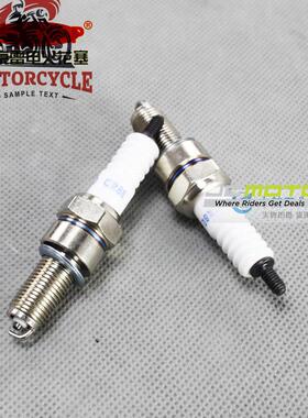 金城GX125火花塞JC125-28火花塞SJ150-D火花塞SJ125-A-B-D火花塞