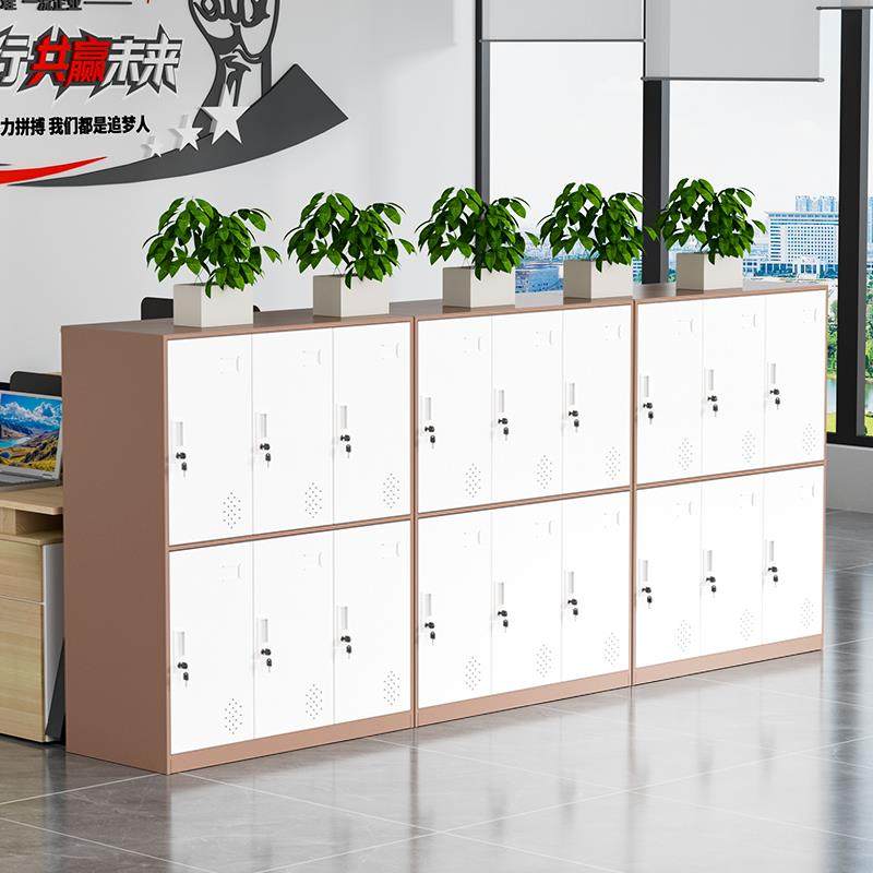 矮柜办公室员工更衣柜学生教室收纳柜单门鞋柜铁皮收纳柜子密码锁