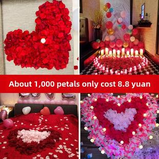 模拟花瓣玫瑰手散花场景生日情人节520告白床婚礼房间布局装饰用
