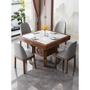 新中式岩板八仙桌小户型家用四方桌简约可伸缩折叠方圆两用餐桌椅