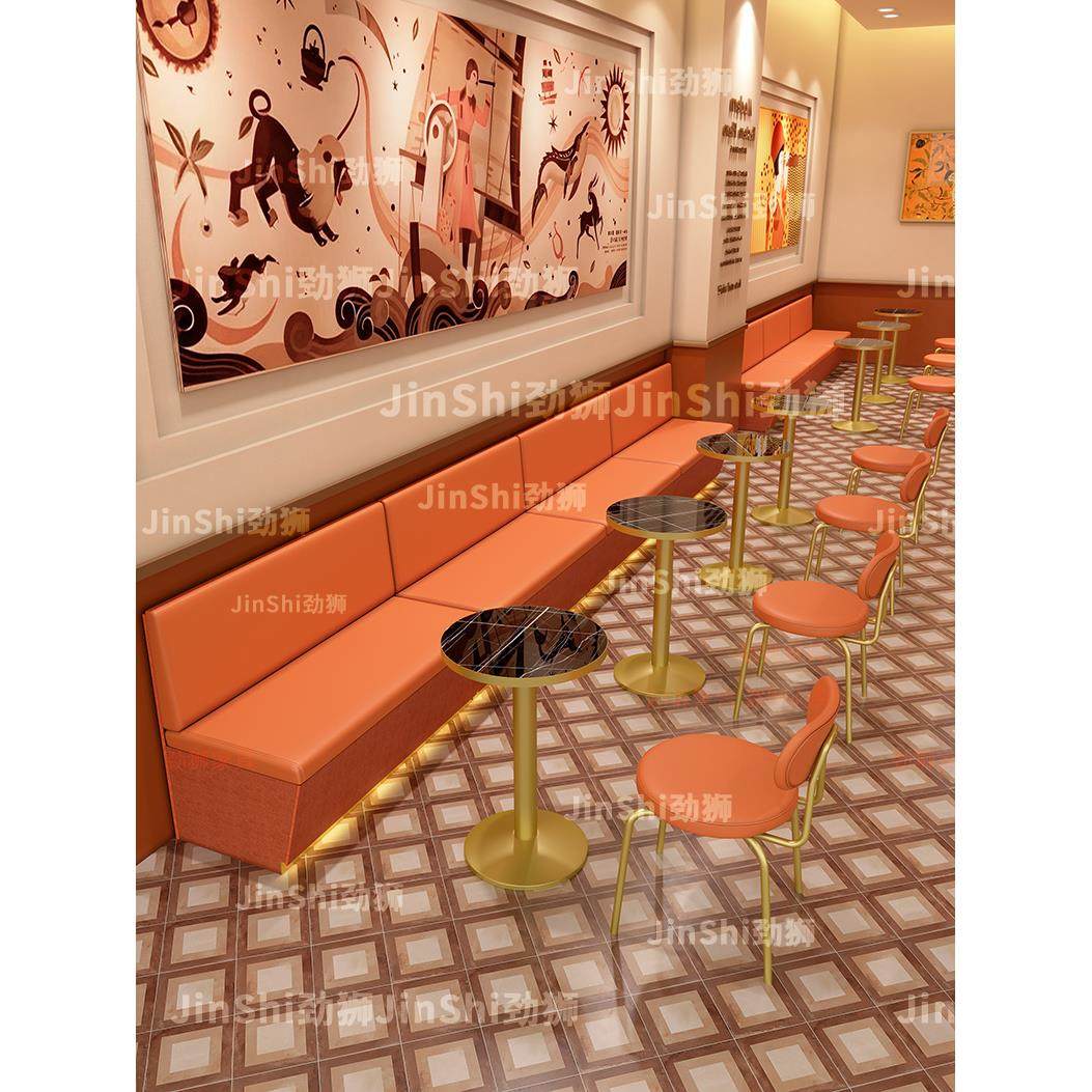 奶茶店卡座甜品桌椅组合沙发冷饮店休息区圆桌小沙发适用沪上阿姨