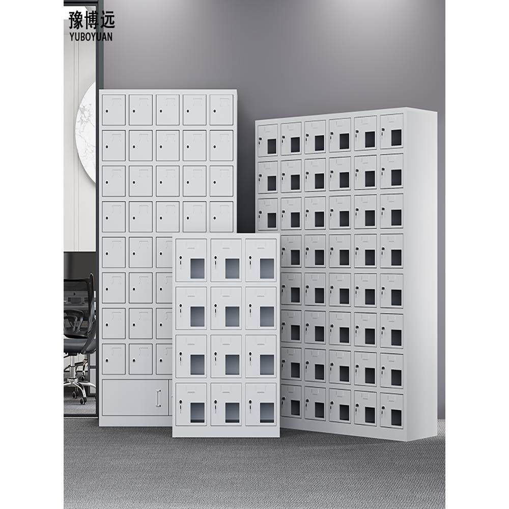 存放柜柜多门充电柜带锁管理箱存放箱箱存放盒,商业/办公家具,寄存柜/快递柜,淘宝优惠券,粉丝福利购,淘宝优惠卷