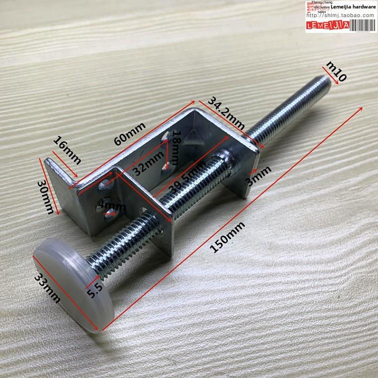 M10*150内六角可调脚免预埋调节脚U款支架支撑脚展示柜调节支托脚