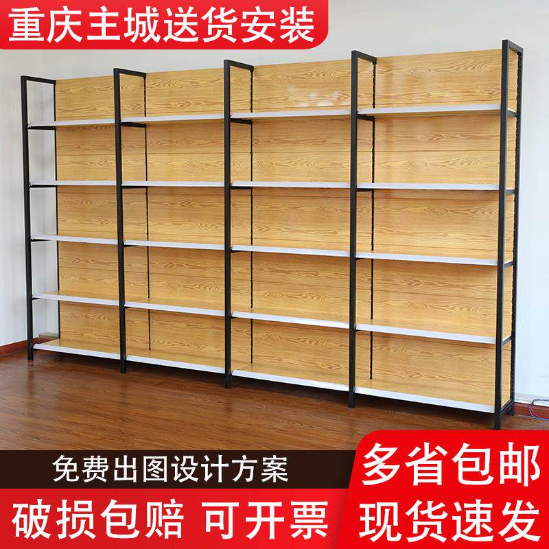 四柱木纹超市货架展示架便利店母婴店零食架饮料展示货柜文具货架