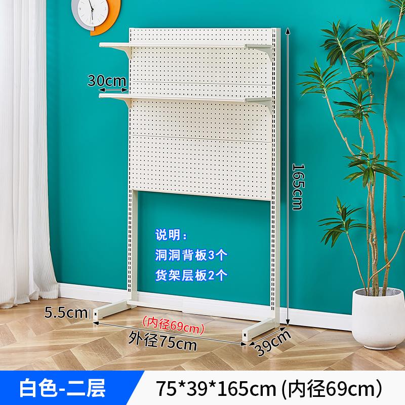 五金洞洞板货架改装少女书桌货架落地收纳置物架电脑桌多层展示架