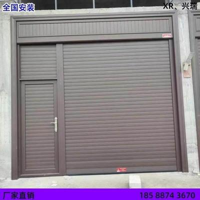 定制电动卷帘门带家用防盗车库卷闸门铝合金卷闸门别墅小门