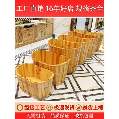 木桶浴桶泡澡桶婴儿洗澡桶儿童洗澡盆大人实木桶成人家用全身浴缸
