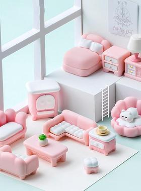 创意微缩客厅粉色家具床沙发桌衣柜小摆件 娃屋手工diy装饰品配件