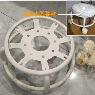 花型架配件小圆凳架子旋转凳子配件底托靠背椅架子升级款小凳子架