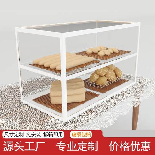 蛋糕面包柜咖啡店吧台上柜台铁艺小型玻璃甜品展示柜模型陈列柜