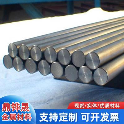 不锈钢光棒SUS410 420 430 440C 420J2 416 不锈铁圆棒 方棒