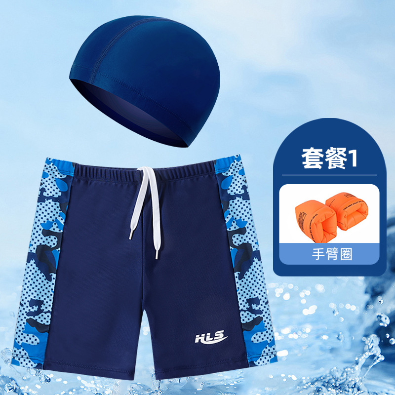 儿童泳裤男童速干泳裤沙滩青少年专业学游泳裤训练中大童平角短裤