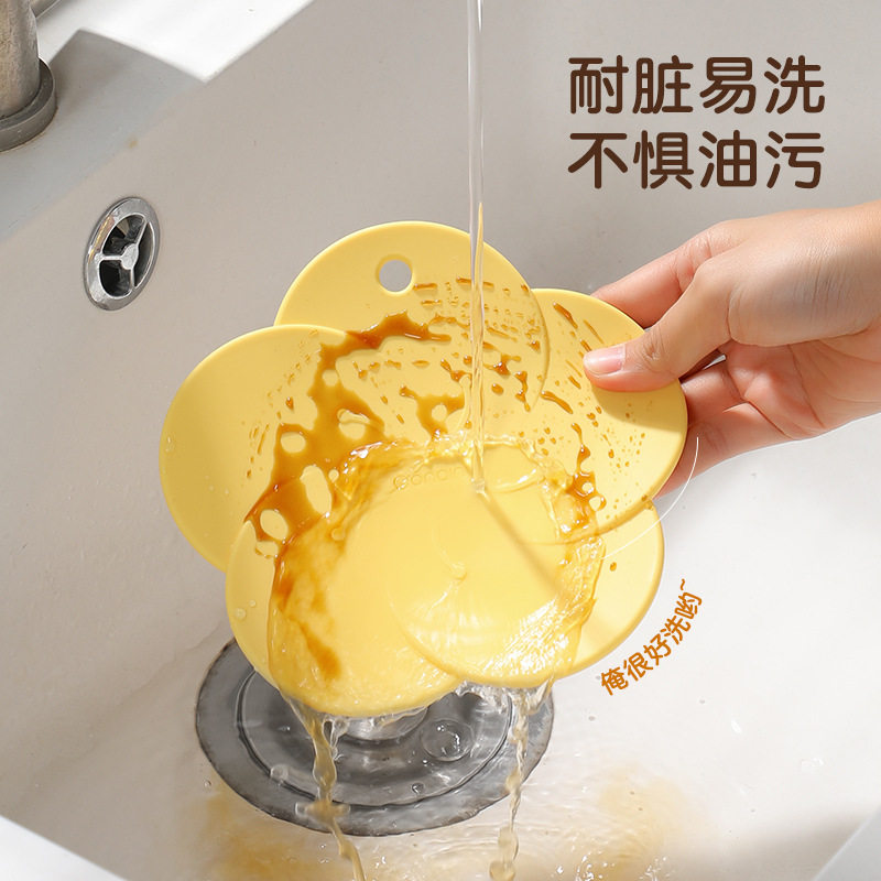 隔热垫多功能硅胶餐桌垫防水防油杯垫碗盘垫耐高温防烫锅垫挂架子