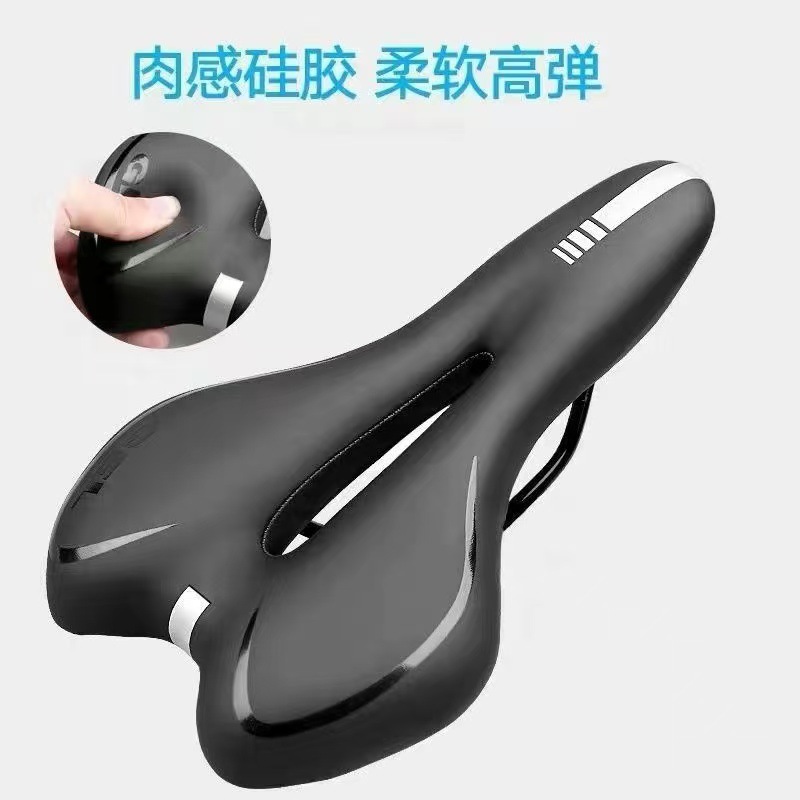 自行车坐垫加厚硅胶鞍座山地车座垫舒适软弹性反光坐垫单车座包配