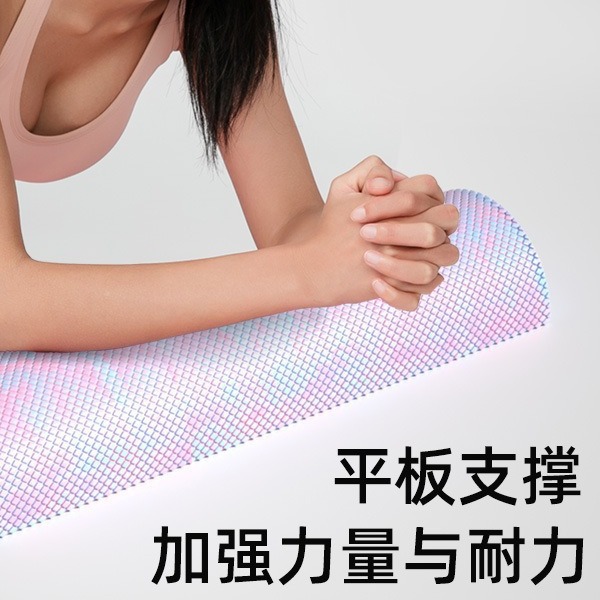 半圆泡沫轴腰椎舒缓器腰部康复训练颈椎矫正器舞蹈平衡健身腰背柱