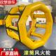 充气风火轮水上玩具跑步机水上漂浮儿童百万海洋球池乐园游乐设备