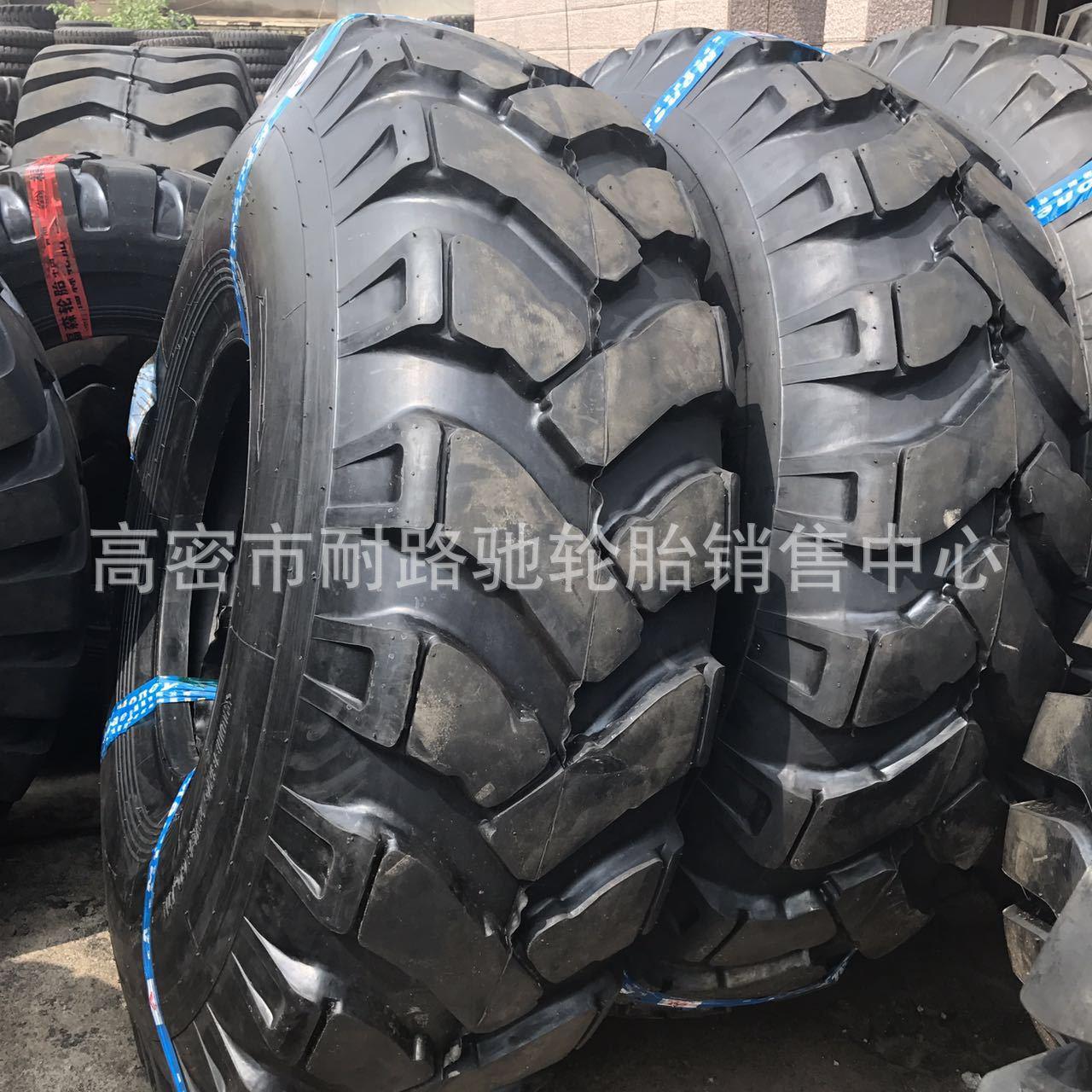 徐工柳工机械压路机轮胎18.00-24 23.1-26轮胎现货轮胎