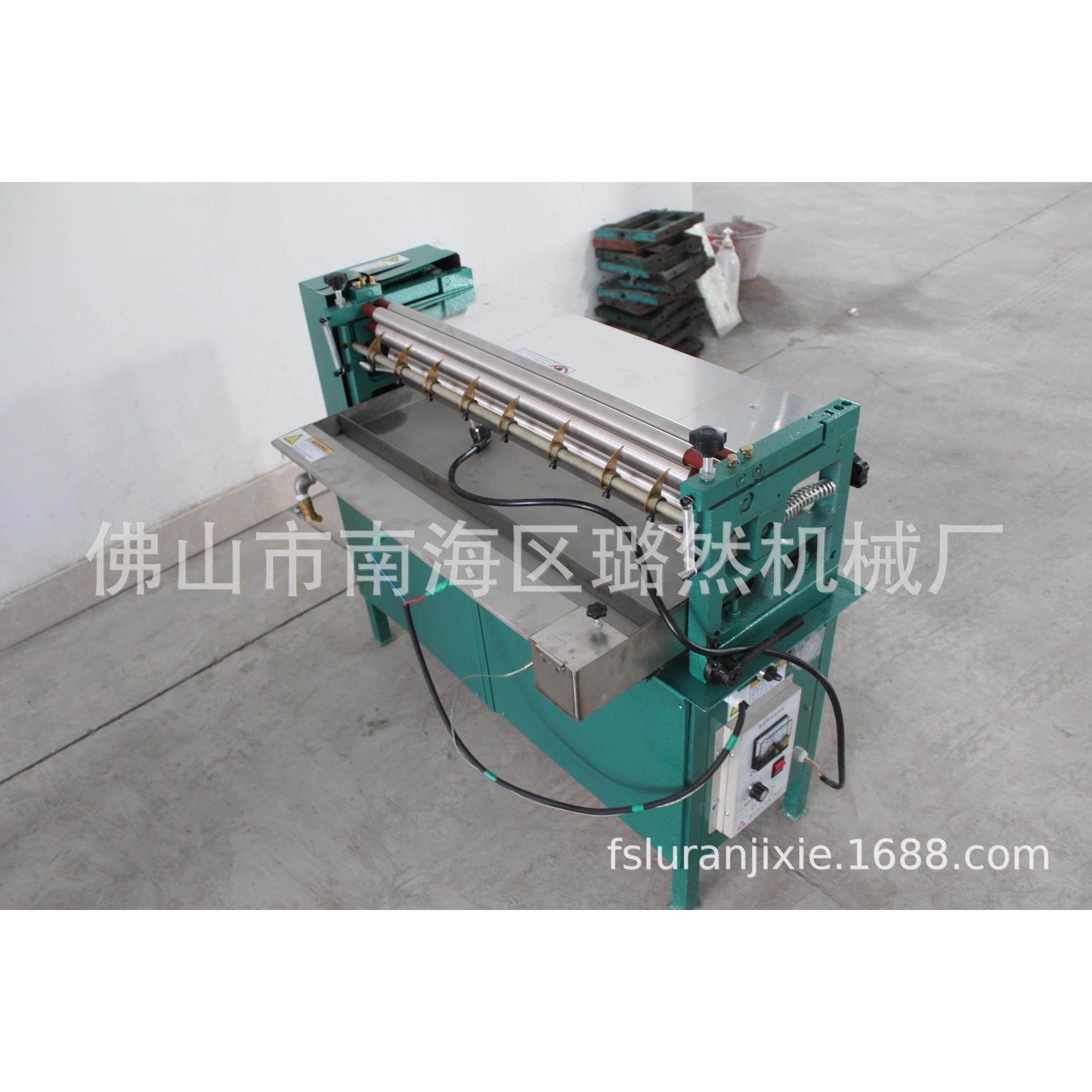 广州青岛苏州北京纸箱纸盒包装机械LR700热熔刷胶胶水机厂家直销,包装,纸箱,淘宝优惠券,粉丝福利购,淘宝优惠卷