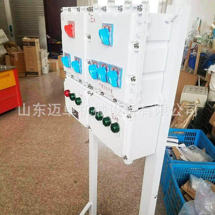 销售工厂用防爆配电箱Q235钢板焊接防爆配电箱定 做防爆控制柜,电子/电工,配电控制柜/控制箱,淘宝优惠券,粉丝福利购,淘宝优惠卷