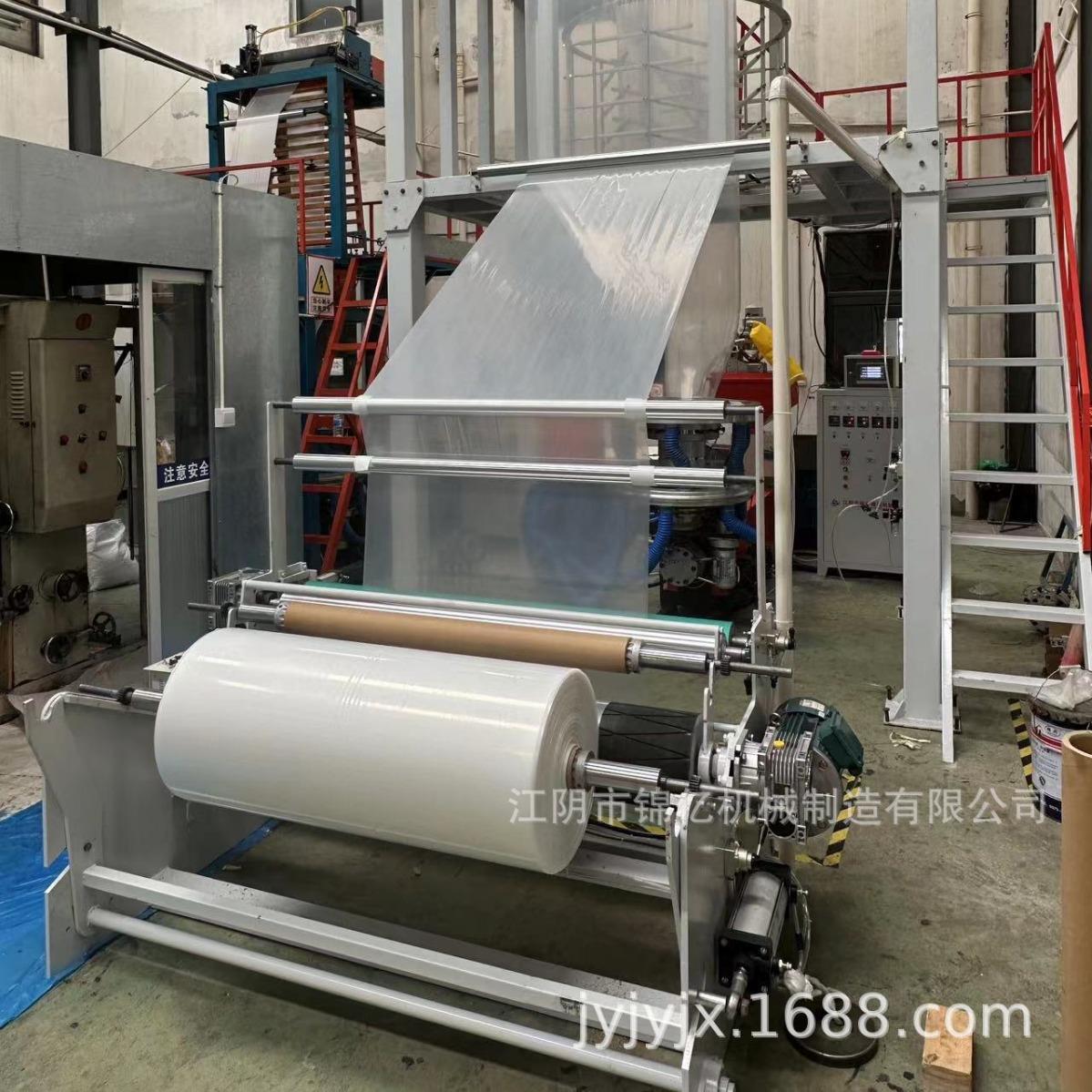 工业包装袋汽车配件灌装袋高压吹膜机纸箱内衬袋螺丝包装袋吹膜机