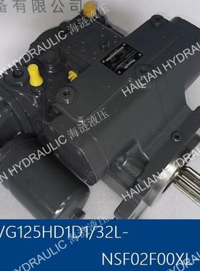 Hydraulic Pump A4VG125HD1D1/32L-NSF02F00XL-S克令吊油泵液压泵