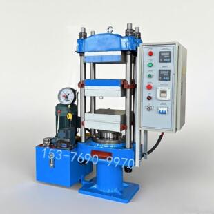 上层电子加热350度下层循环水冷却 热板300mm 25吨压力平板硫化仪