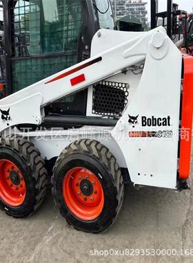 Used Bobcat Sliding Loader铲车 S450滑移机清运垃圾 道路破碎