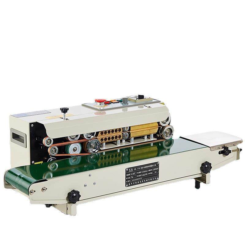 广州包装机械厂PE薄膜铝箔袋卧式连续封口机可带钢印打码封口设备,办公设备/耗材/相关服务,封口机,淘宝优惠券,粉丝福利购,淘宝优惠卷