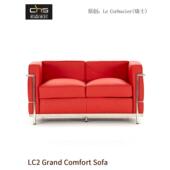 Chusen家具Lc2沙发极简经典 办公室客人剧院休息区客厅钢框架皮革